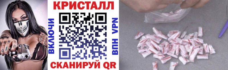 Купить  Себеж  Амфетамин Premium 
