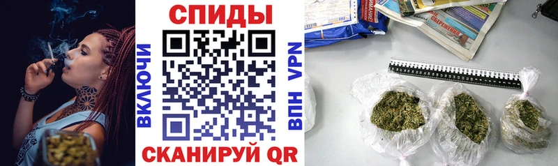 Бутират GHB  Купить  Себеж 