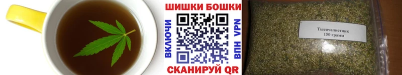 Canna-Cookies марихуана  Купить закладки  Себеж 