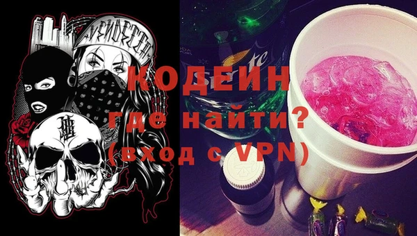 мдпв Медвежьегорск