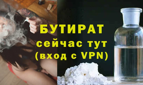 PSILOCYBIN Медногорск