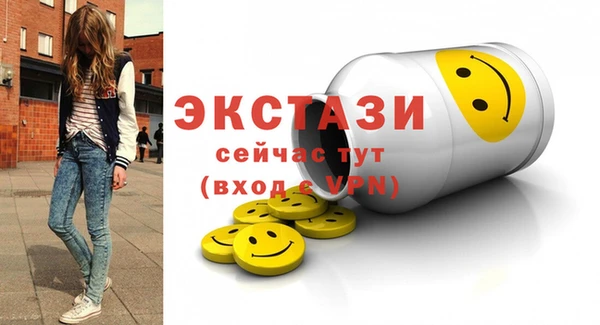 мдпв Медвежьегорск