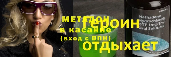 прущие крисы Мегион