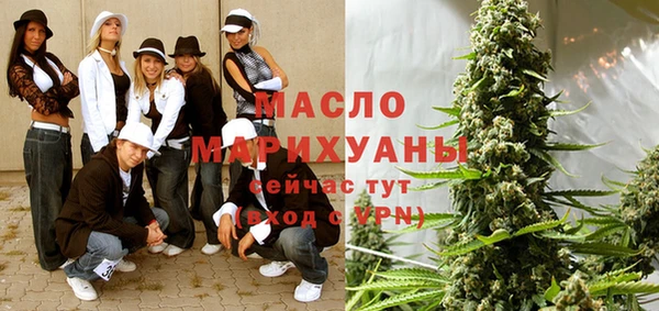прущие крисы Мегион