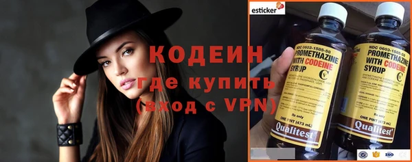 прущие крисы Мегион