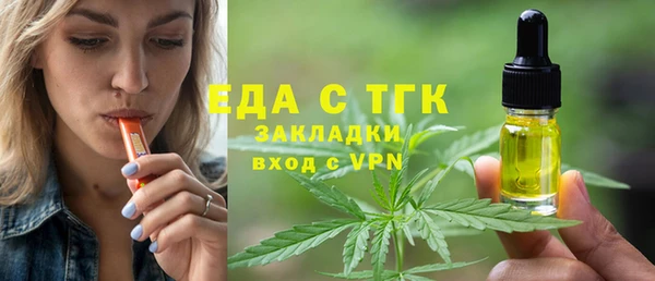 мдпв Медвежьегорск