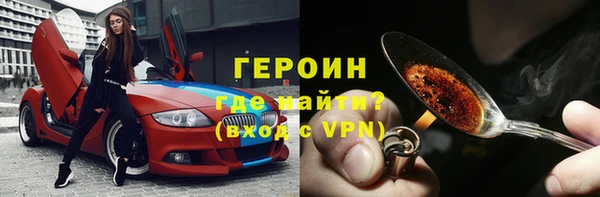 PSILOCYBIN Медногорск