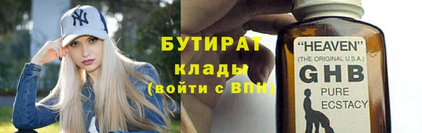 мдпв Медвежьегорск