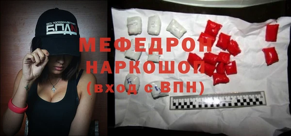 PSILOCYBIN Медногорск