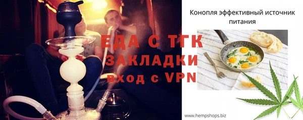 мдпв Медвежьегорск