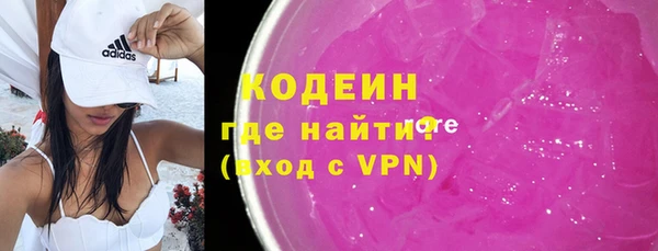 прущие крисы Мегион