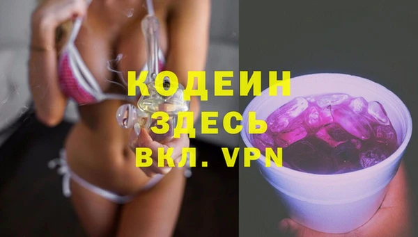 мдпв Медвежьегорск