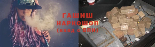 мдпв Медвежьегорск