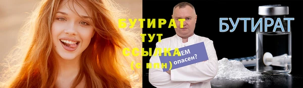 PSILOCYBIN Медногорск