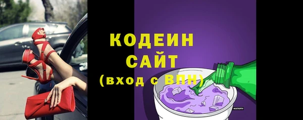мдпв Медвежьегорск