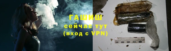 PSILOCYBIN Медногорск