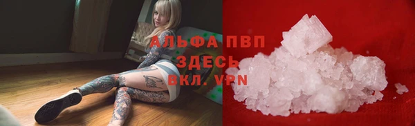 мдпв Медвежьегорск