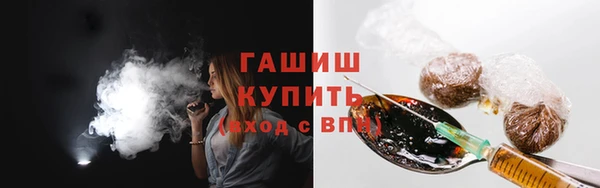 PSILOCYBIN Медногорск