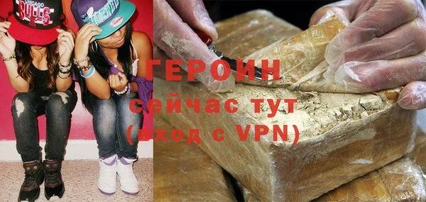 PSILOCYBIN Медногорск
