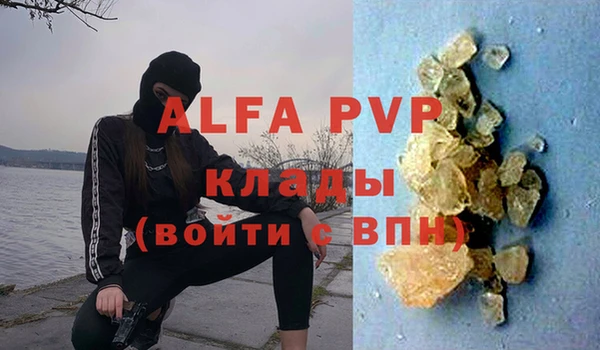 PSILOCYBIN Медногорск