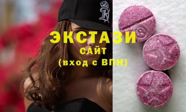 PSILOCYBIN Медногорск