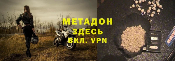 прущие крисы Мегион