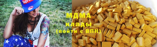 PSILOCYBIN Медногорск