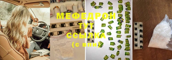 мдпв Медвежьегорск