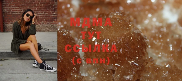 мдпв Медвежьегорск