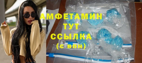 прущие крисы Мегион