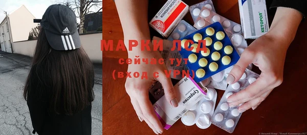 PSILOCYBIN Медногорск