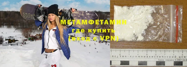 мдпв Медвежьегорск