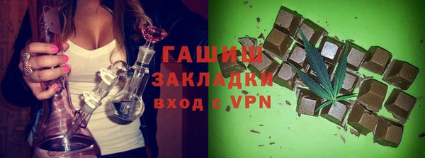 PSILOCYBIN Медногорск